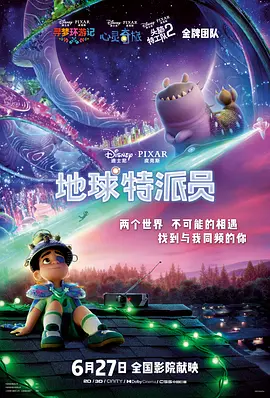 全球av集中精品导航福利